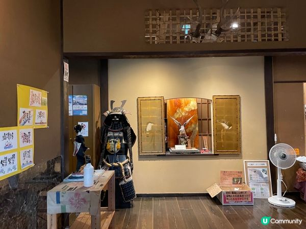 🇯🇵東京黑湯 天然溫泉♨️ 古代化石海水