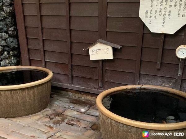 🇯🇵東京黑湯 天然溫泉♨️ 古代化石海水