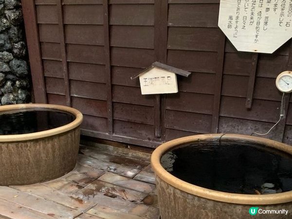 🇯🇵東京黑湯 天然溫泉♨️ 古代化石海水