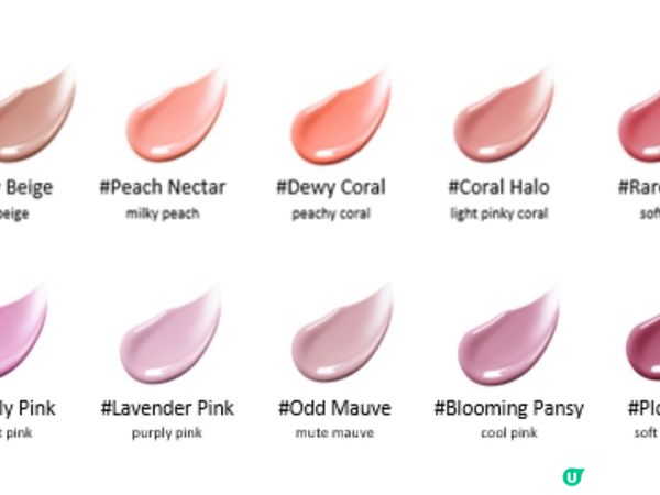 Jung same mool 新品介紹