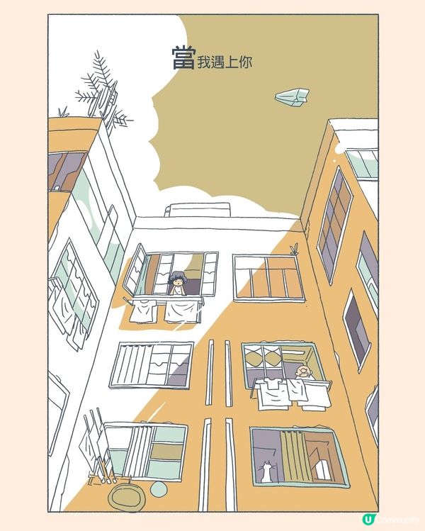 【 充滿親情的《三腳鴉》】