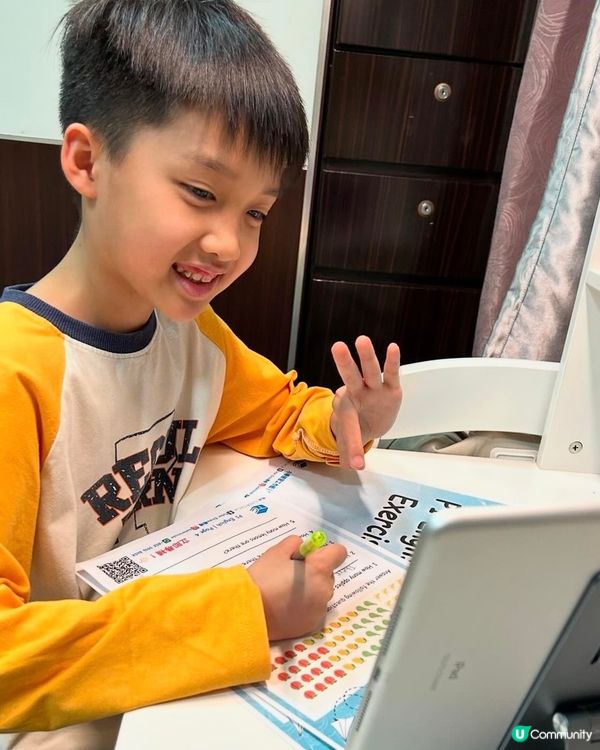 【 尋補TutorCircle 網上私補配對平台 】