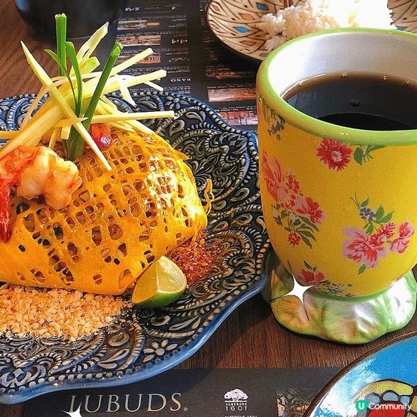 大角咀｜奢華泰國菜🇹🇭