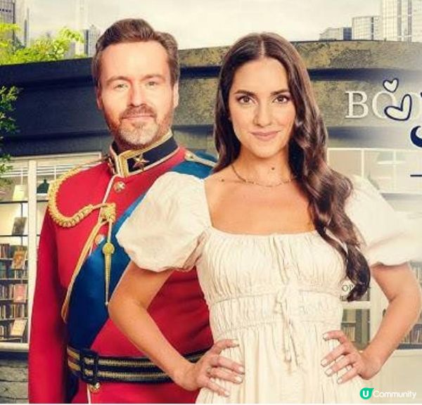 比較現實的選角