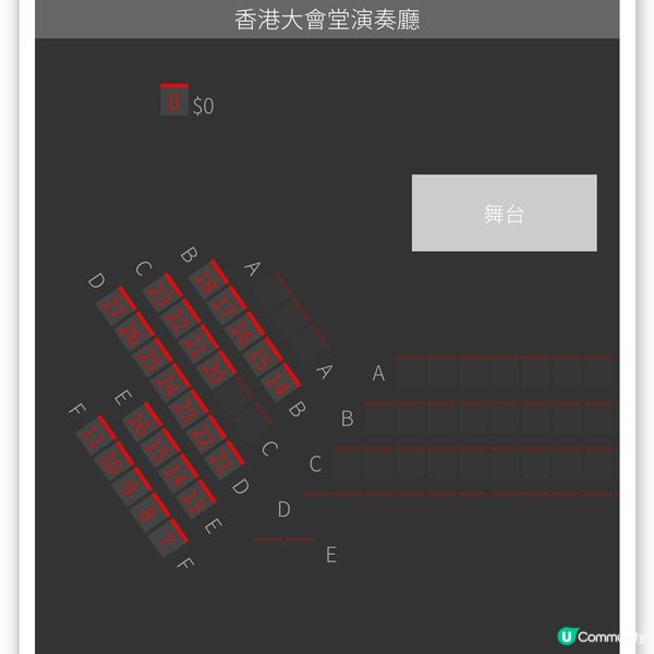 親子活動～免費中國音樂示範及講座