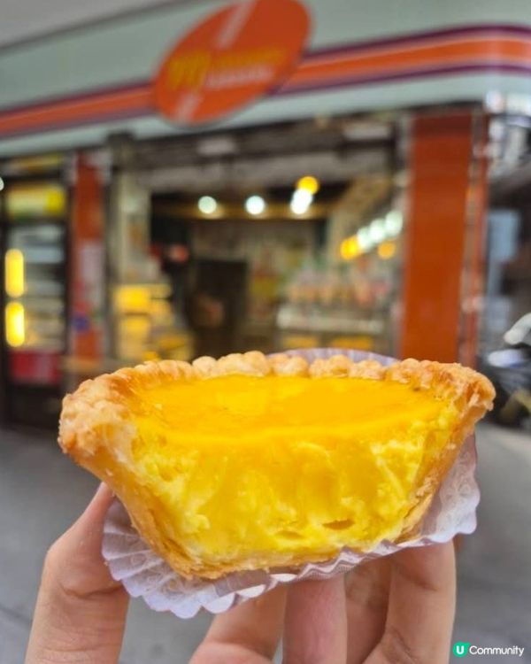 好味道😋