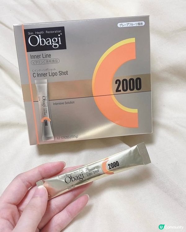 ✨提升肌膚通透感💕