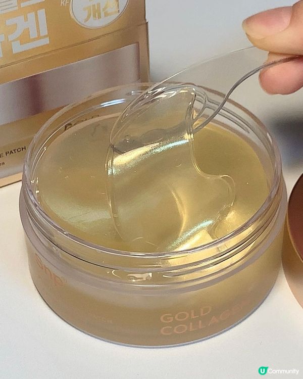 🌟CP值極高的果凍眼膜🫶🏻