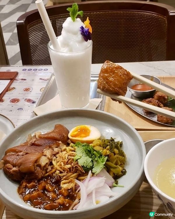  啓德開show前恩物