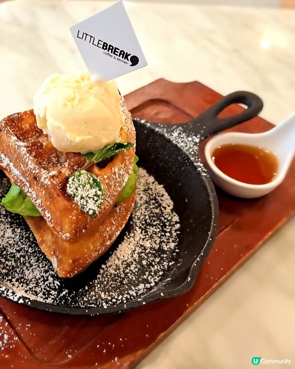 好味道😋Little Break