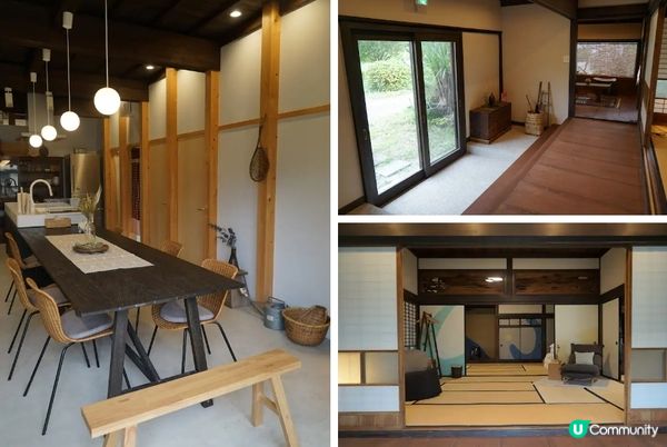 MUJI BASE KAMOGAWA(鴨川) | 無印良品住宿新體驗，攜手Airbnb入住百年日式古宅