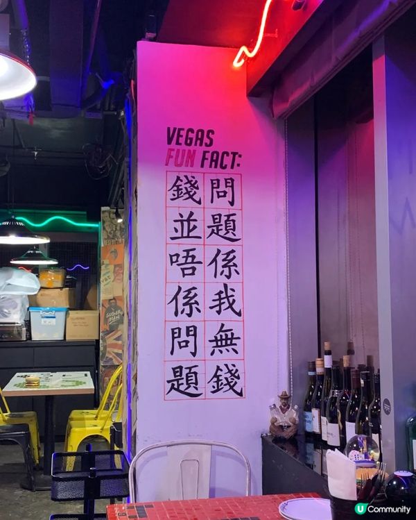 樓上cafe, fusion 菜