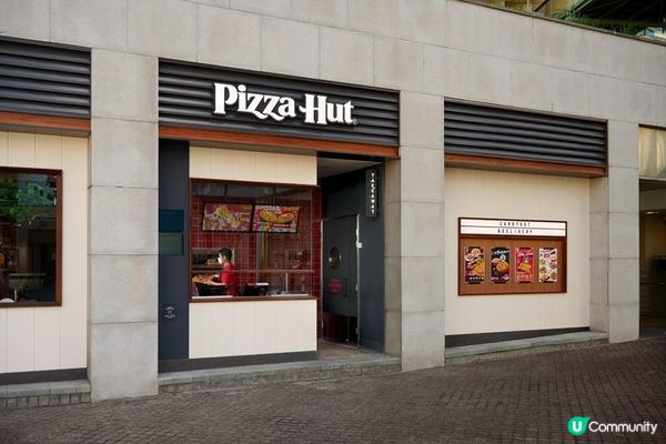 Pizza Hut 東涌全新概念店開幕全新開放式廚房完美融合經典元素 特設獨立外賣專區 送上更貼心體驗！