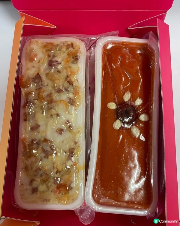 ## 糕瘋期未停！蛇年雙星拱照🤩