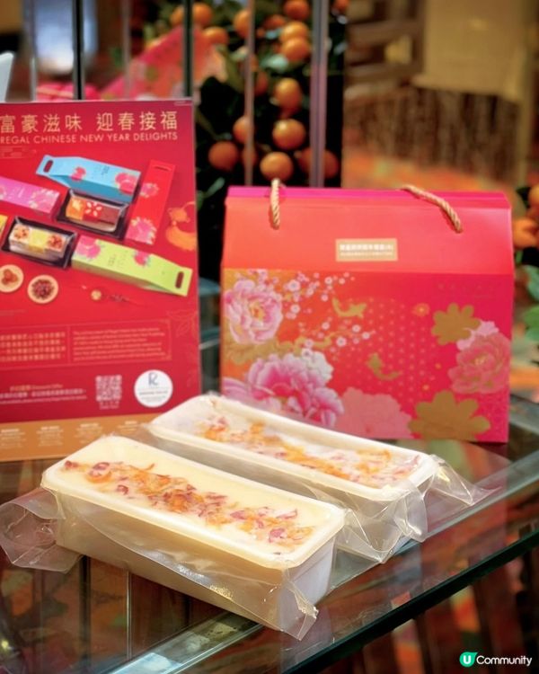 ## 糕瘋期未停！蛇年雙星拱照🤩