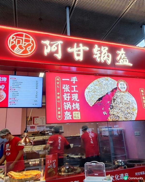 😋抵食夾大件😋