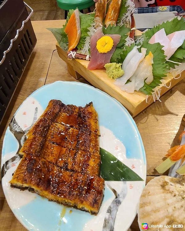 東京新宿磯丸水產