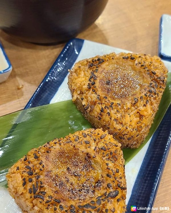 東京新宿磯丸水產