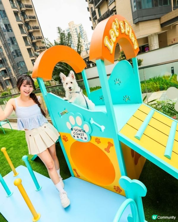 將軍澳 澳南海岸全新「Paws and Play」