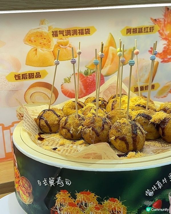 佛山自助火鍋