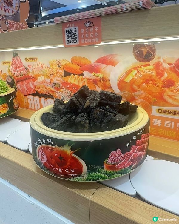 佛山自助火鍋