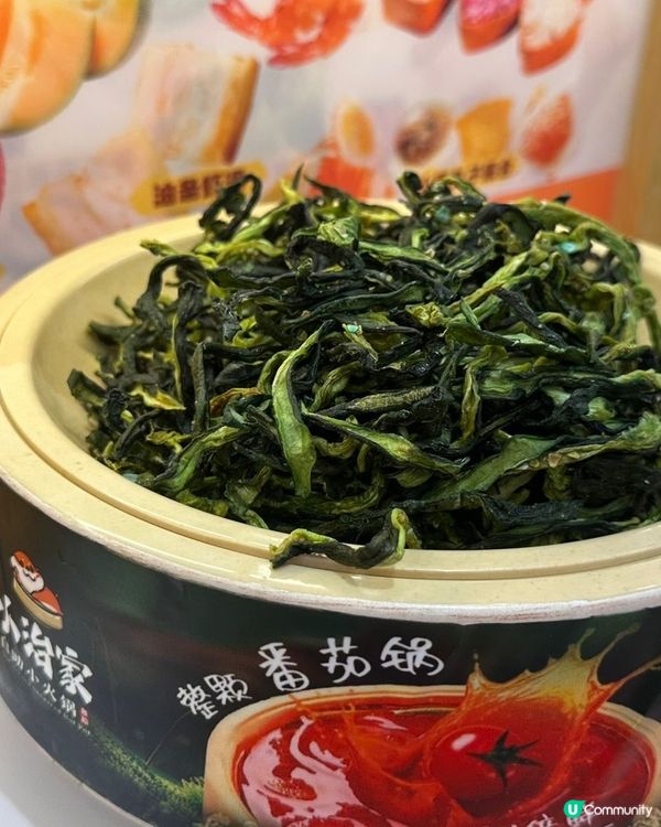佛山自助火鍋