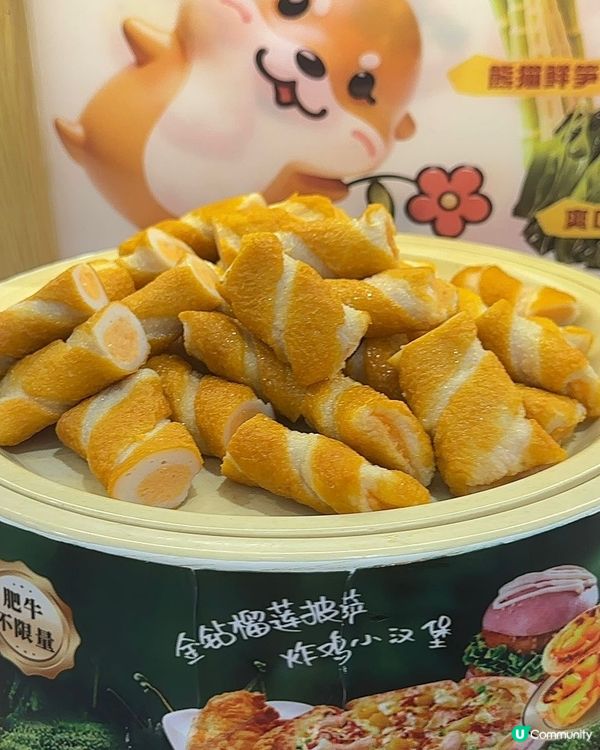 佛山自助火鍋