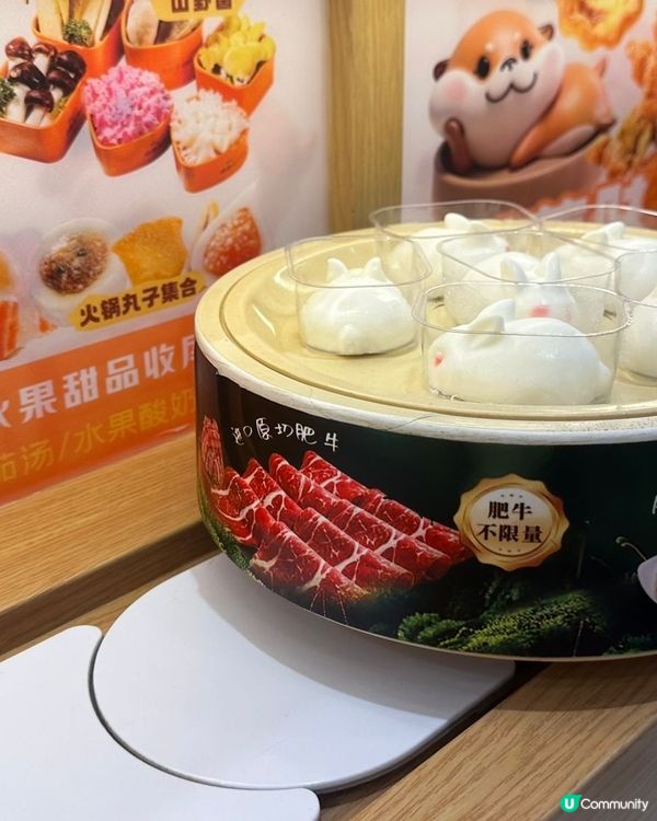 佛山自助火鍋