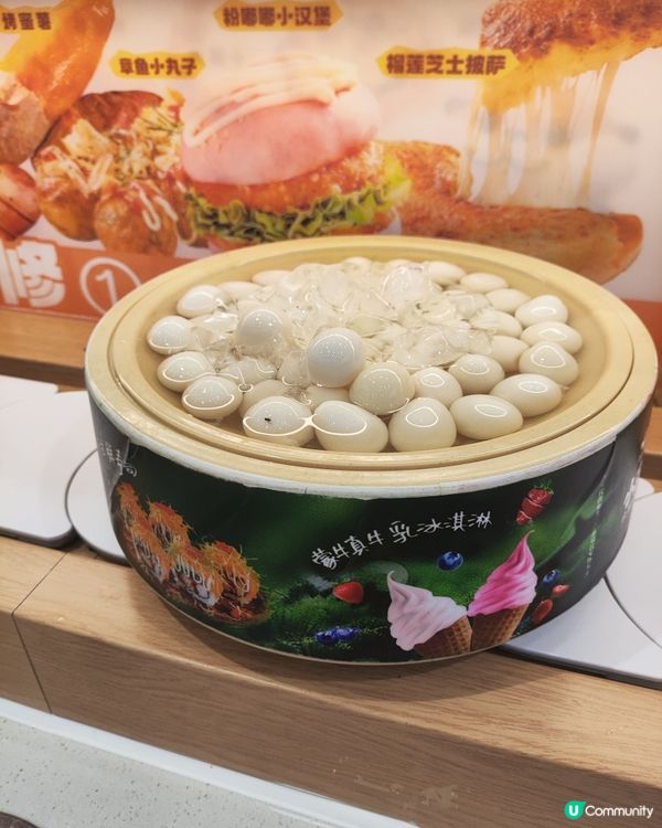 佛山自助火鍋