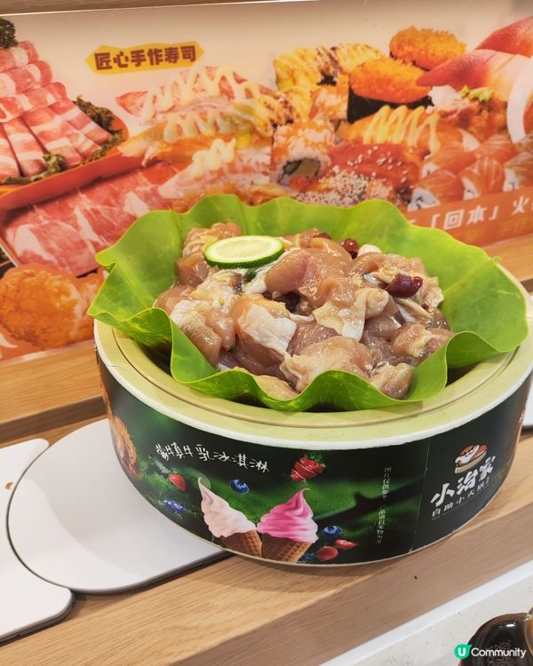 佛山自助火鍋