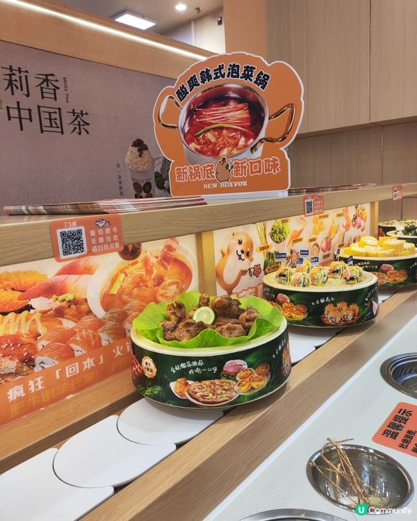 佛山自助火鍋