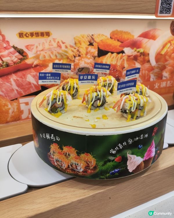 佛山自助火鍋