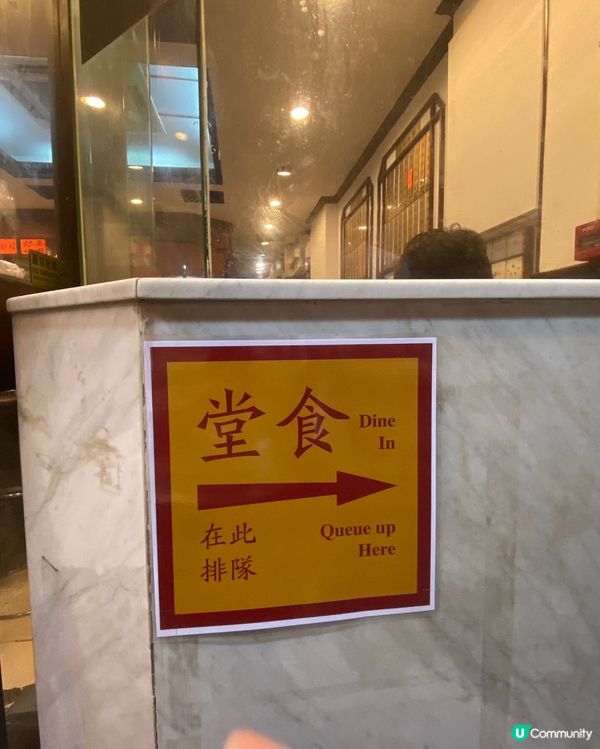 新景園咖哩小廚 - 春園街 🍛 大大份咖哩豬扒飯