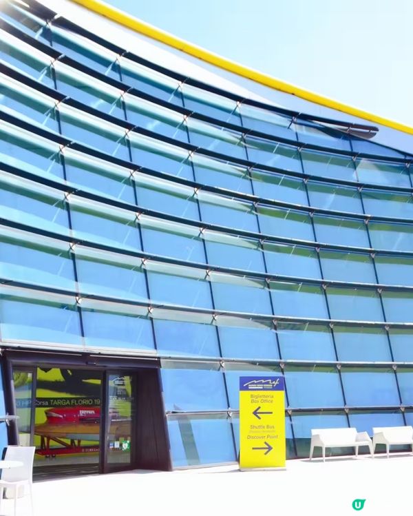 這兒就像在法拉利的 Showroom 一樣,看得一眾車就迷雙...