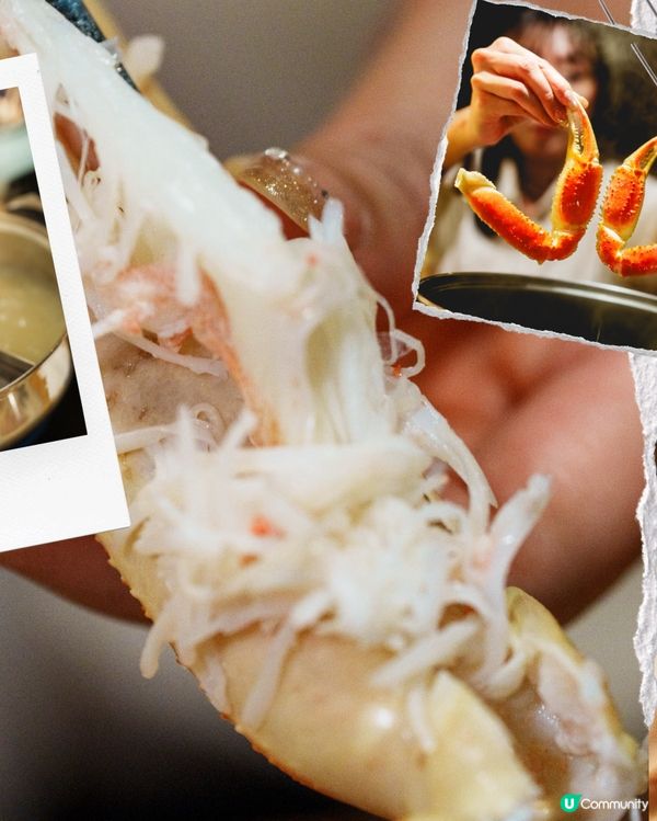 沖繩風放題🤩和牛松葉蟹🥩🥩120分鐘🥳