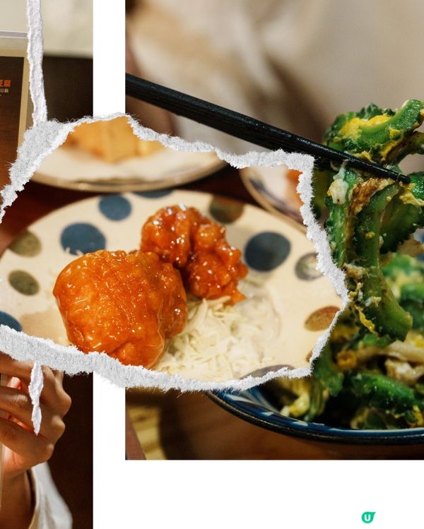 沖繩風放題🤩和牛松葉蟹🥩🥩120分鐘🥳