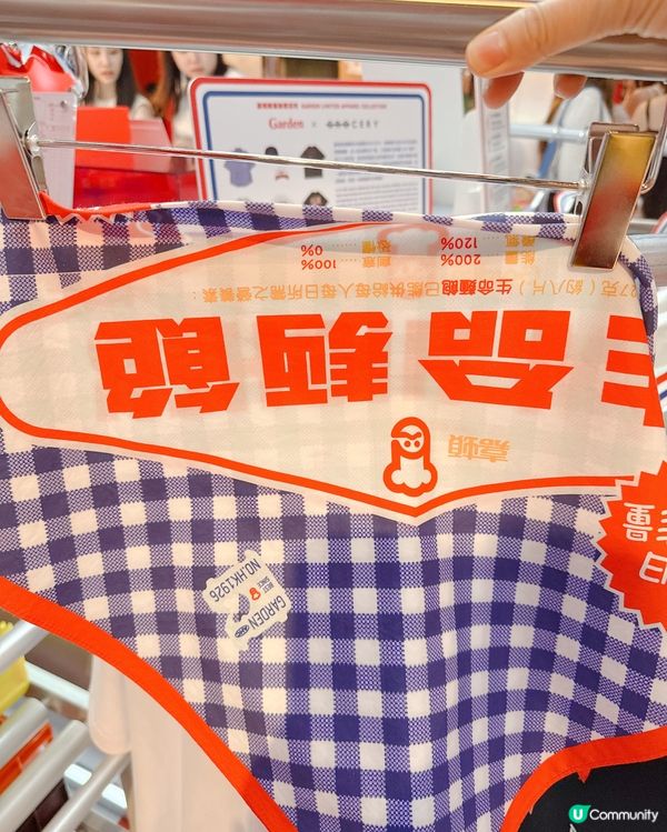 懷舊回憶殺！嘉頓100週年朗豪坊限定店🎉🌈