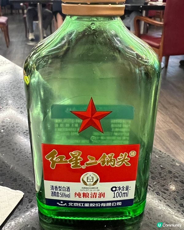 【🍷酒鬼召集令！紅白啤酒二鍋頭任飲｜福朋喜來登自助餐 🍻】
