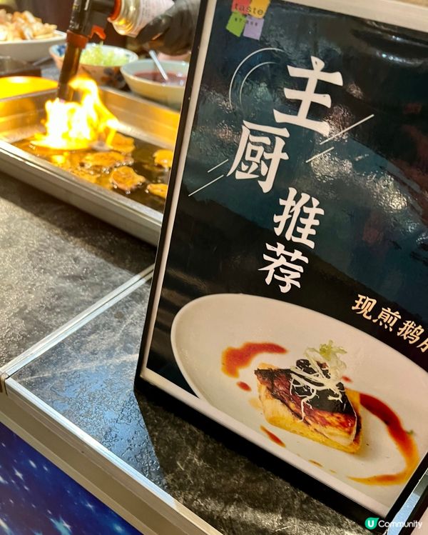 【🍷酒鬼召集令！紅白啤酒二鍋頭任飲｜福朋喜來登自助餐 🍻】