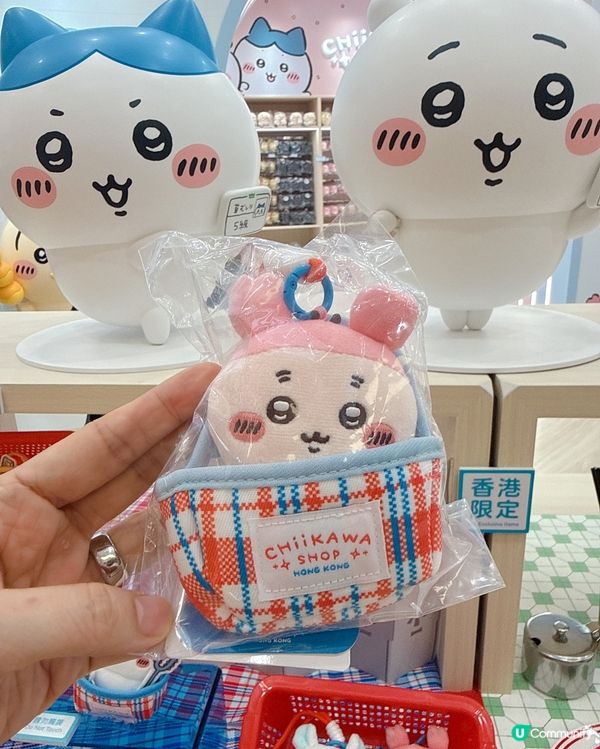 🇭🇰香港首間CHIIKAWA官方店列