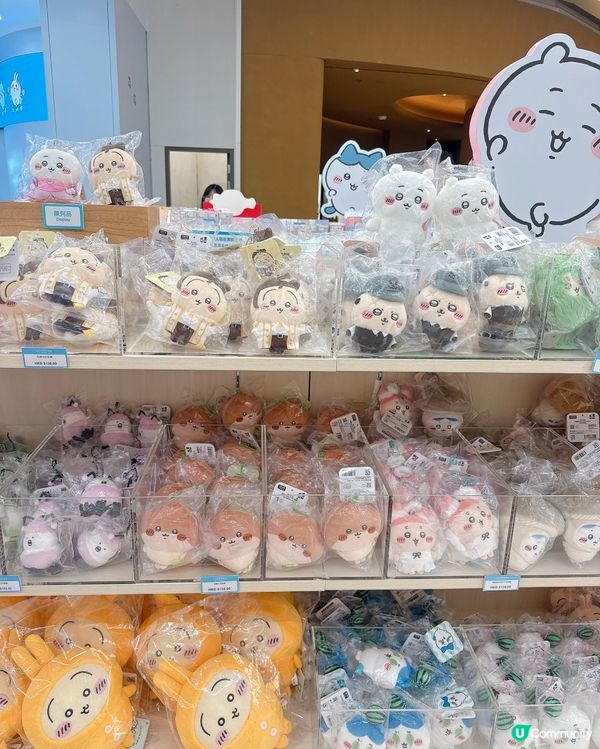 🇭🇰香港首間CHIIKAWA官方店列