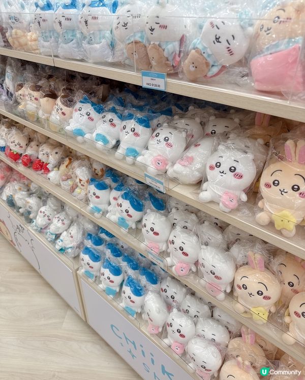 🇭🇰香港首間CHIIKAWA官方店列