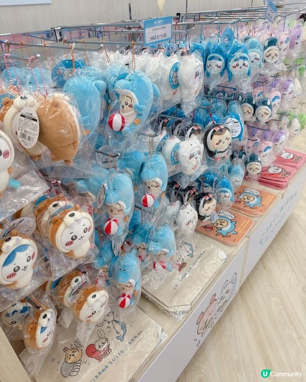 🇭🇰香港首間CHIIKAWA官方店列