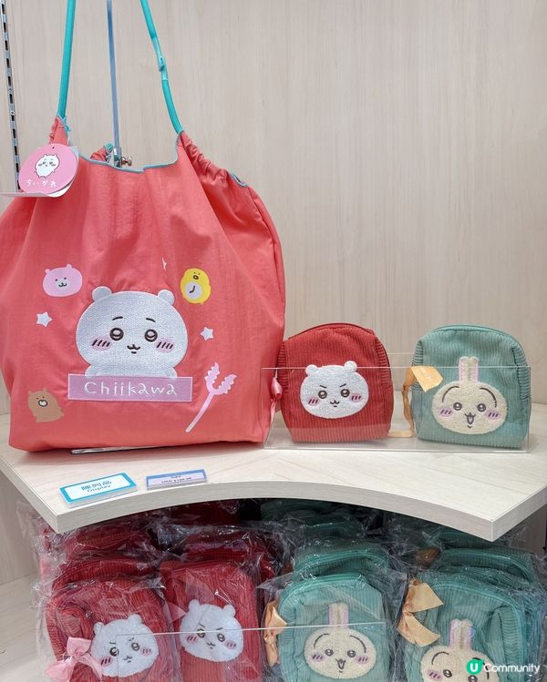 🇭🇰香港首間CHIIKAWA官方店列