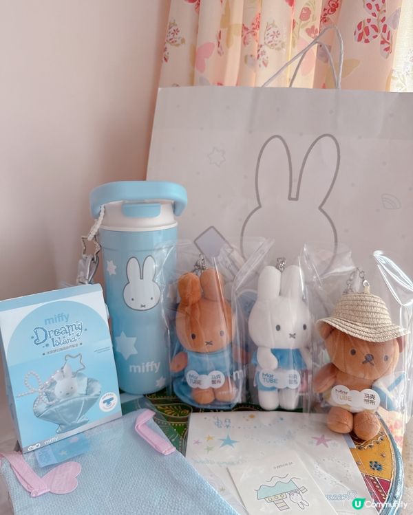 Miffy夏天限定Blue Vacation快閃店登埸深圳
