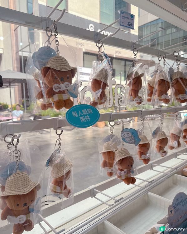 Miffy夏天限定Blue Vacation快閃店登埸深圳