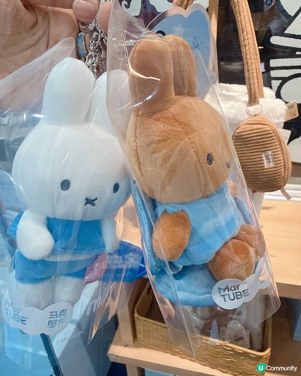 Miffy夏天限定Blue Vacation快閃店登埸深圳