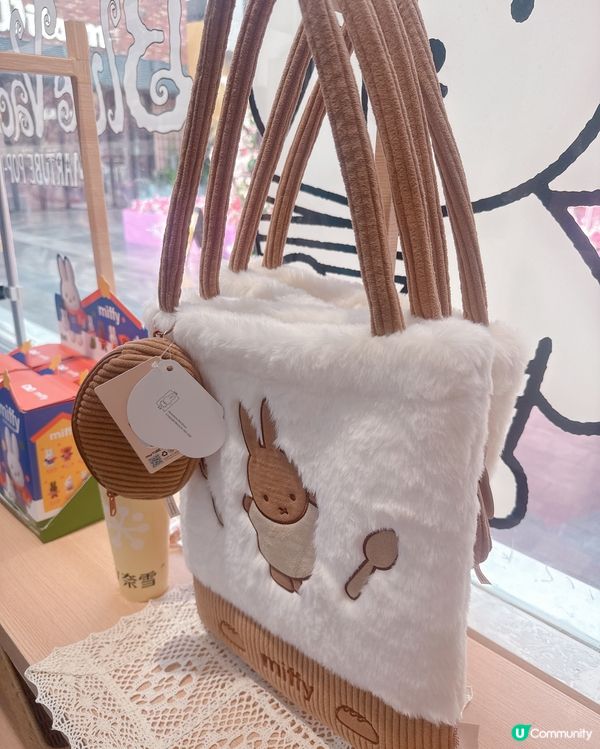 Miffy夏天限定Blue Vacation快閃店登埸深圳