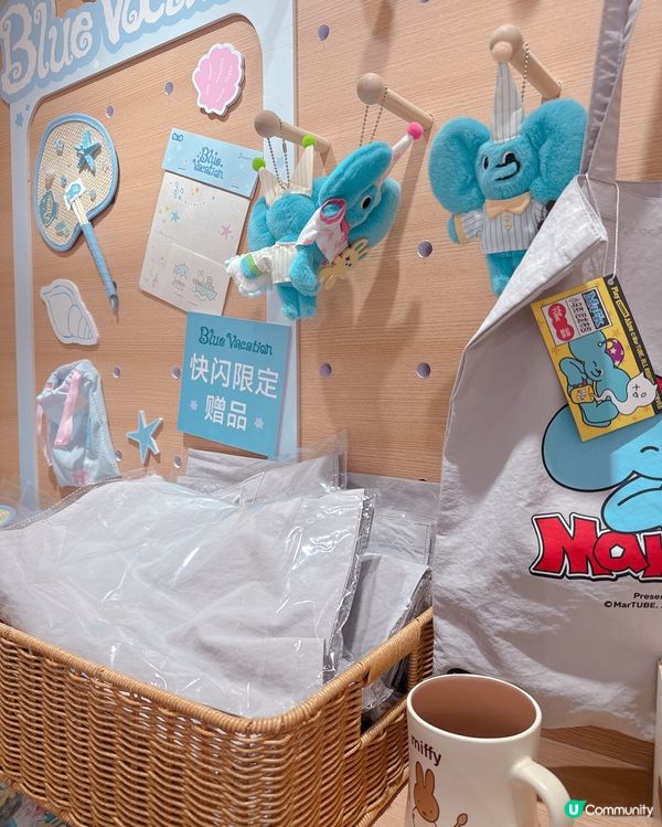 Miffy夏天限定Blue Vacation快閃店登埸深圳