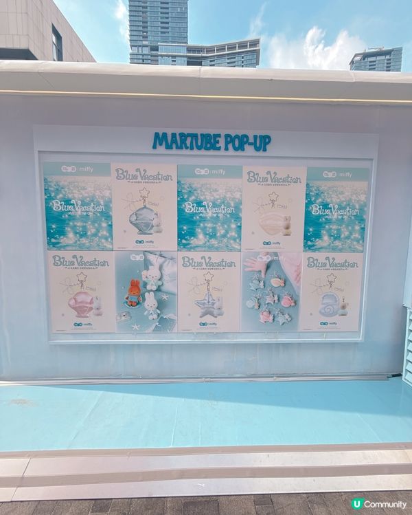 Miffy夏天限定Blue Vacation快閃店登埸深圳